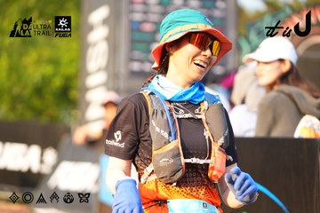 Dalat Ultra Trail 2026 - Ảnh #4743610
