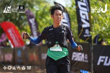 Dalat Ultra Trail 2026 - Ảnh #4900161