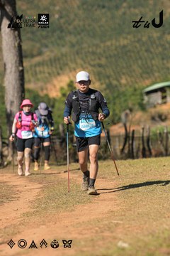 Dalat Ultra Trail 2026 - Ảnh #4715819