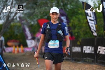 Dalat Ultra Trail 2026 - Ảnh #4745822