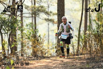 Dalat Ultra Trail 2026 - Ảnh #4706548