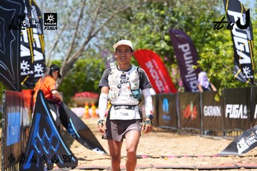 Dalat Ultra Trail 2026 - Ảnh #4727469