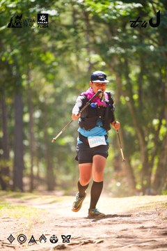 Dalat Ultra Trail 2026 - Ảnh #4907895