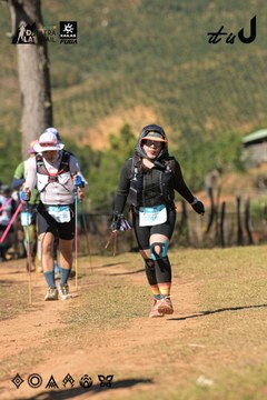 Dalat Ultra Trail 2026 - Ảnh #4715707