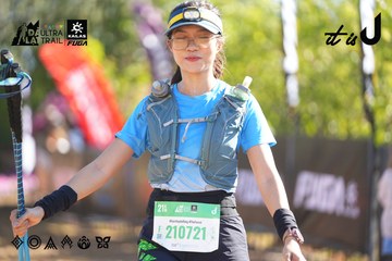 Dalat Ultra Trail 2026 - Ảnh #4682790