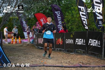 Dalat Ultra Trail 2026 - Ảnh #4745927