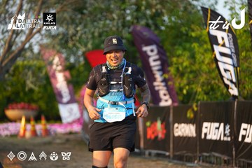 Dalat Ultra Trail 2026 - Ảnh #4744893