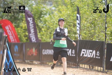 Dalat Ultra Trail 2026 - Ảnh #4862012