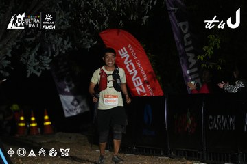 Dalat Ultra Trail 2026 - Ảnh #4758888