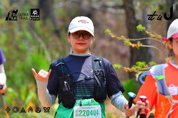 Dalat Ultra Trail 2026 - Ảnh #4876117