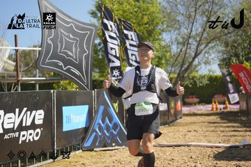 Dalat Ultra Trail 2026 - Ảnh #4683232