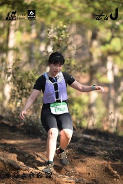 Dalat Ultra Trail 2026 - Ảnh #4879086