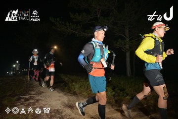 Dalat Ultra Trail 2026 - Ảnh #4751222