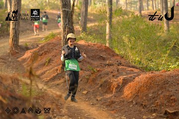 Dalat Ultra Trail 2026 - Ảnh #4842491