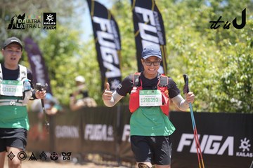 Dalat Ultra Trail 2026 - Ảnh #4693283