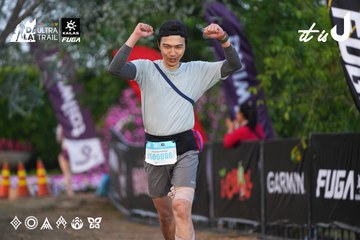 Dalat Ultra Trail 2026 - Ảnh #4746091