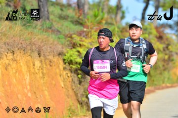 Dalat Ultra Trail 2026 - Ảnh #4748337