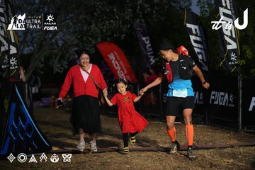 Dalat Ultra Trail 2026 - Ảnh #4757075
