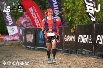 Dalat Ultra Trail 2026 - Ảnh #4745118