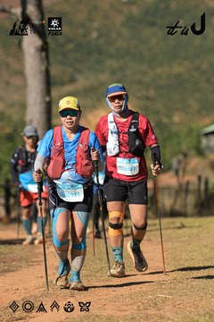 Dalat Ultra Trail 2026 - Ảnh #4715159