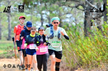 Dalat Ultra Trail 2026 - Ảnh #4877650