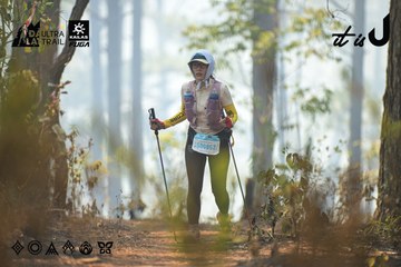 Dalat Ultra Trail 2026 - Ảnh #4718461