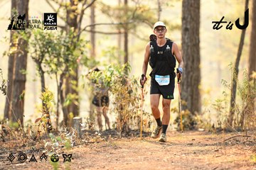Dalat Ultra Trail 2026 - Ảnh #4707332