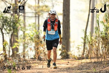 Dalat Ultra Trail 2026 - Ảnh #4706835