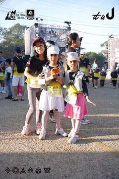 Dalat Ultra Trail 2026 - Ảnh #4862476