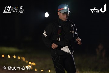 Dalat Ultra Trail 2026 - Ảnh #4730168