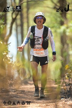 Dalat Ultra Trail 2026 - Ảnh #4718217