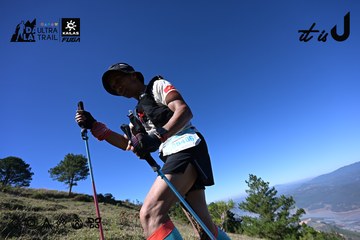Dalat Ultra Trail 2026 - Ảnh #4731708