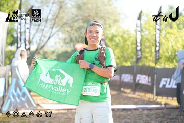 Dalat Ultra Trail 2026 - Ảnh #4682598