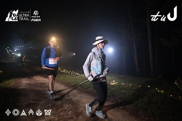 Dalat Ultra Trail 2026 - Ảnh #4706150