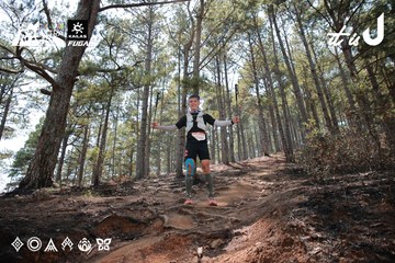 Dalat Ultra Trail 2026 - Ảnh #4739098