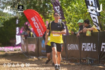 Dalat Ultra Trail 2026 - Ảnh #4900122