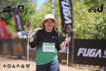 Dalat Ultra Trail 2026 - Ảnh #4694342