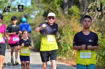 Dalat Ultra Trail 2026 - Ảnh #4781532