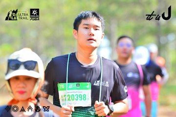 Dalat Ultra Trail 2026 - Ảnh #4749784