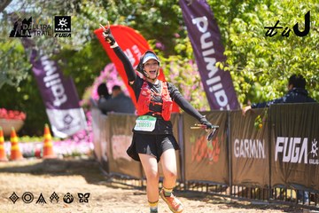 Dalat Ultra Trail 2026 - Ảnh #4702290