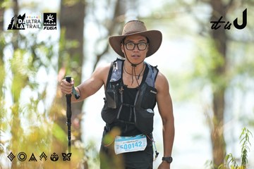 Dalat Ultra Trail 2026 - Ảnh #4705645