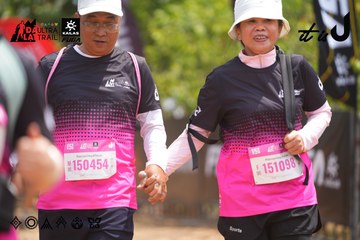 Dalat Ultra Trail 2026 - Ảnh #4866657