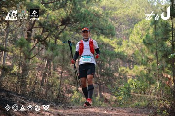 Dalat Ultra Trail 2026 - Ảnh #4739230