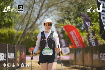 Dalat Ultra Trail 2026 - Ảnh #4691587