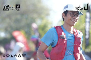 Dalat Ultra Trail 2026 - Ảnh #4685168