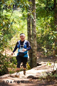 Dalat Ultra Trail 2026 - Ảnh #4908688