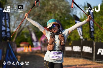 Dalat Ultra Trail 2026 - Ảnh #4742698