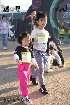 Dalat Ultra Trail 2026 - Ảnh #4862452