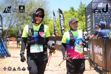 Dalat Ultra Trail 2026 - Ảnh #4699917