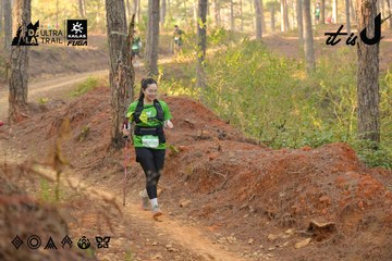 Dalat Ultra Trail 2026 - Ảnh #4841799